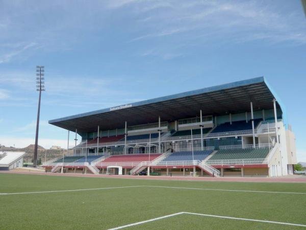 foto do estádio